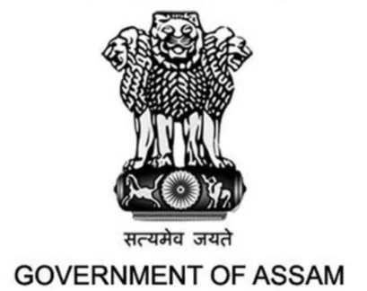 Assam Exams logo